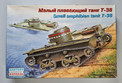 KÄYTETTY Eastern Express 1/35 Small Amphibian Tank T-38