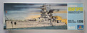 KÄYTETTY Italaerei 1/720 Admiral Graf Spee