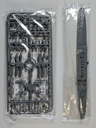 KÄYTETTY Tamiya 1/700 Japanese Light Cruiser Kuma