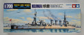 KÄYTETTY Tamiya 1/700 Japanese Light Cruiser Kuma