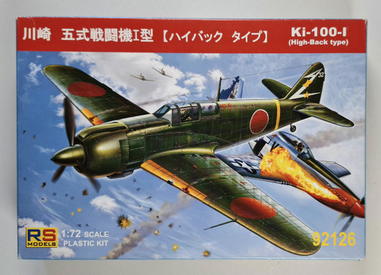 KÄYTETTY RS Models 1/72 Ki-100-I (High-Back Type)