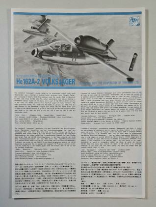 KÄYTETTY Dragon 1/72 He162A-2 Volksjager