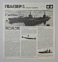 KÄYTETTY Tamiya 1/700 I-16 & I-58 Japan Navy Submarine