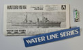 KÄYTETTY Aoshima 1/700 Japan Light Cruiser Katori