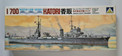 KÄYTETTY Aoshima 1/700 Japan Light Cruiser Katori