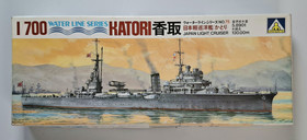 KÄYTETTY Aoshima 1/700 Japan Light Cruiser Katori