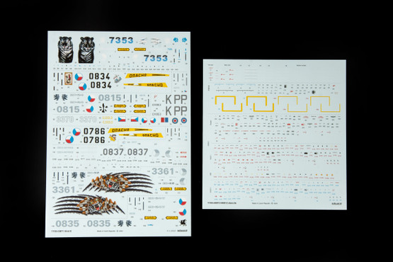 Eduard 1/48 Hind E (Limited Edition)
