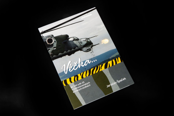 Eduard 1/48 Hind E (Limited Edition)