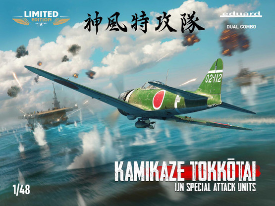 Eduard 1/48 Kamikaze Tokkōtai IJN Special Attack Units (Limited Edition DUAL COMBO)