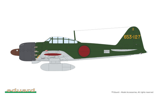 Eduard 1/48 Kamikaze Tokkōtai IJN Special Attack Units (Limited Edition DUAL COMBO)