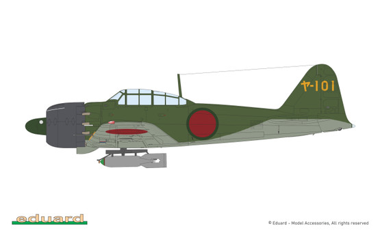 Eduard 1/48 Kamikaze Tokkōtai IJN Special Attack Units (Limited Edition DUAL COMBO)
