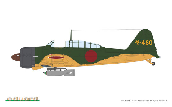 Eduard 1/48 Kamikaze Tokkōtai IJN Special Attack Units (Limited Edition DUAL COMBO)
