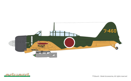 Eduard 1/48 Kamikaze Tokkōtai IJN Special Attack Units (Limited Edition DUAL COMBO)