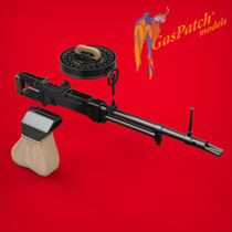 GasPatch Models 1/48 Vickers K