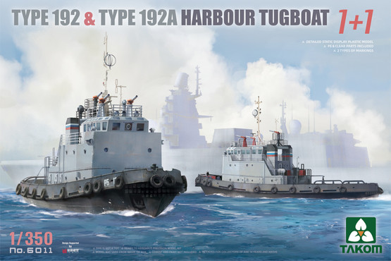 Takom 1/350 Type 192 & Type 192A Harbour Tugboat 1+1