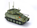 Foreart 1/72 Scimitar Mk2 CVR (T)