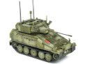 Foreart 1/72 Scimitar Mk2 CVR (T)