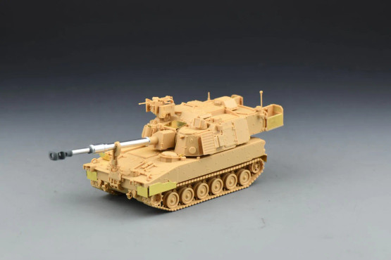 Foreart 1/72 M109A7 Paladin Self-Propelled Howitzer