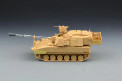 Foreart 1/72 M109A7 Paladin Self-Propelled Howitzer