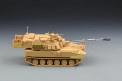 Foreart 1/72 M109A7 Paladin Self-Propelled Howitzer