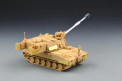 Foreart 1/72 M109A7 Paladin Self-Propelled Howitzer