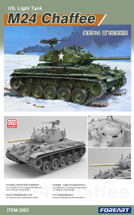 Foreart 1/72 U.S. Light Tank M24 Chaffee