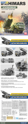 Foreart 1/72 Ukrainian M142 Himars ATACMS/GMLRS