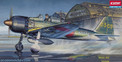 Academy 1/72 A6M5c Zero Fighter Type 52c
