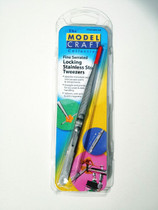 ModelCraft pinsetit, lukittavat