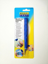 ModelCraft valusaumojen siistimistyökalu