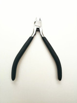 Master Tools yksipuoliset sivuleikkurit