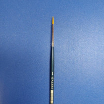 Italeri sivellin, 1, synteettinen