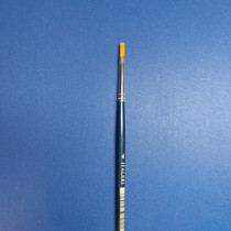 Italeri sivellin, 4, latta, synteettinen