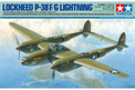 Tamiya 1/48 Lockheed P-38F/G Lightning
