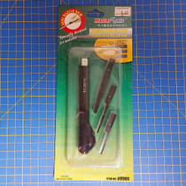 Master Tools Askartelusaha