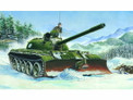 Trumpeter 1/35 T-55 model 1958 with BTU-55