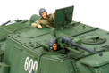Tamiya 1/35 Russian Heavy Self-Propelled Gun JSU-152 