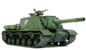 Tamiya 1/35 Russian Heavy Self-Propelled Gun JSU-152 