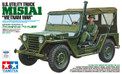 Tamiya 1/35 U.S. Utility Truck M151A1 