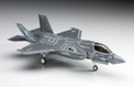 Hasegawa 1/72 F-35 Lightning II (B Version) 'U.S. Marine'