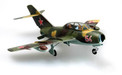 Hobby Boss 1/72 MiG-15UTI Midget