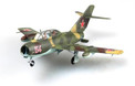 Hobby Boss 1/72 MiG-15UTI Midget
