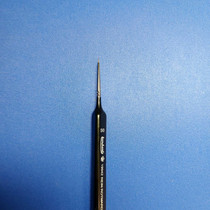 Leonhardy Rein Rotmarder sivellin 5/0, näätä