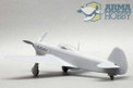 Arma Hobby 1/72 Yakovlev Yak-1B (Expert Set)
