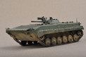 Trumpeter 1/35 Soviet BMP-1 IFV