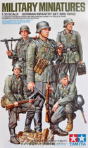 Tamiya 1/35 German Infantry Set (Mid-WWII)