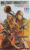 Tamiya 1/35 U.S. Gun & Mortar Team Set