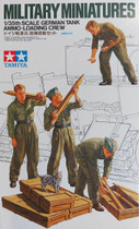Tamiya 1/35 German Tank Ammo-Loading Crew