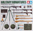 Tamiya 1/35 German Infantry Weapons Set