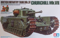 Tamiya 1/35 British Infantry Tank Mk.IV Churchill Mk.VII